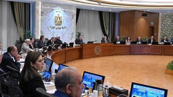 مجلس الوزراء 