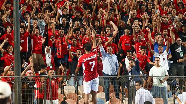 جماهير الأهلي 