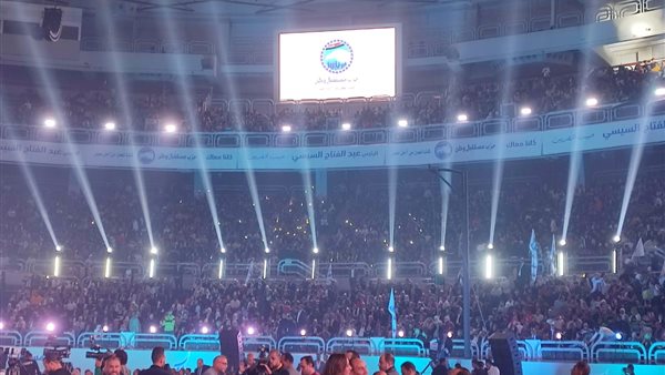 جانب من المؤتمر 