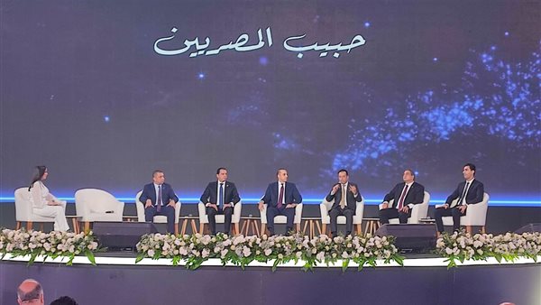 جانب من المؤتمر 