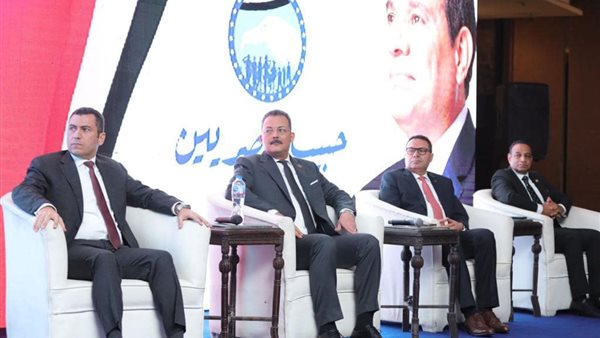 جانب من المؤتمر 