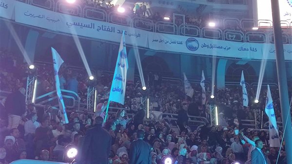 حزب مستقبل وطن 