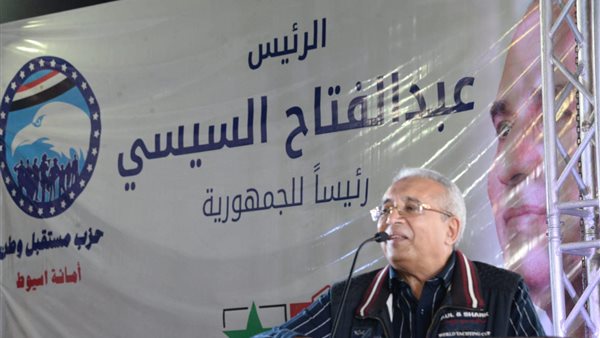 جانب من المؤتمر 