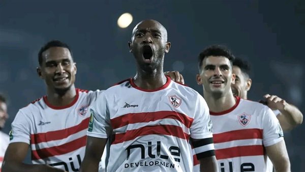 فريق الزمالك 
