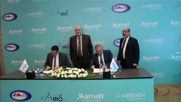 توقيع الاتفاقية