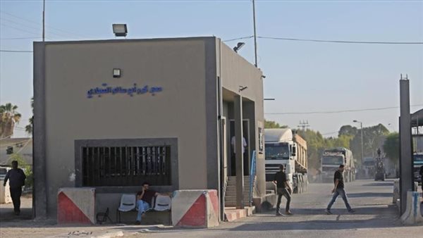 معبر كرم أبو سالم