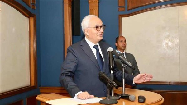 وزير التعليم 