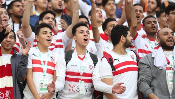 جماهير الزمالك 