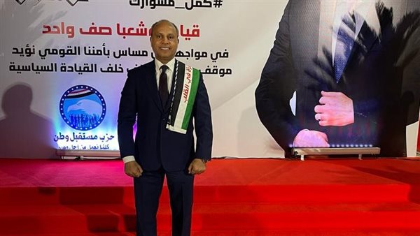 رضا صقر - رئيس حزب