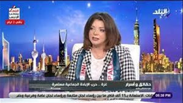 الشئون الإسرائيلية