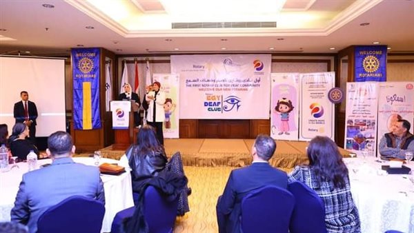 وزيرة التضامن 