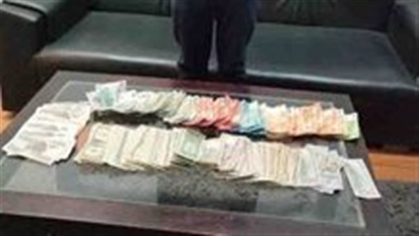 العملات المضبوطة