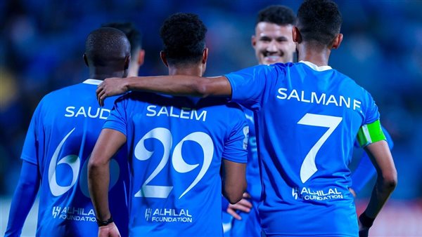 الهلال