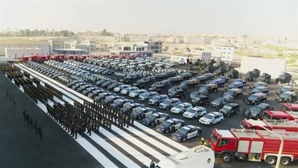 تأمينات وزارة الداخلية