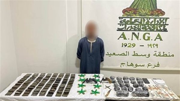 المتهم والمضبوطات