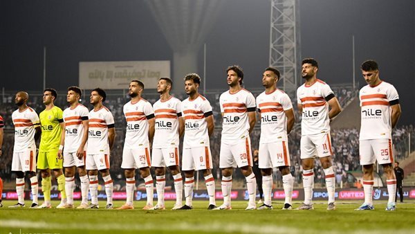 الزمالك 