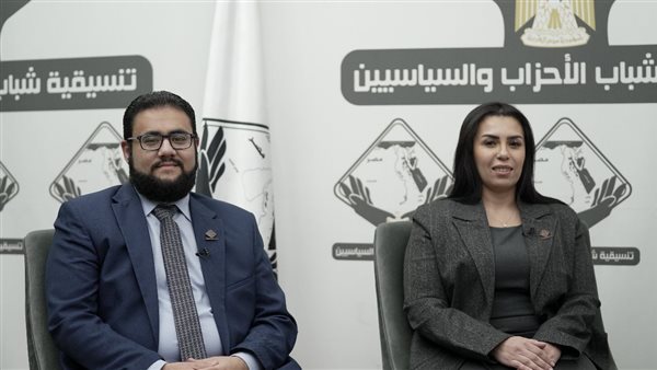 صالون تنسيقية شباب