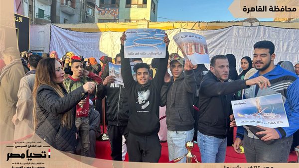 توافد المصريين للمشاركة