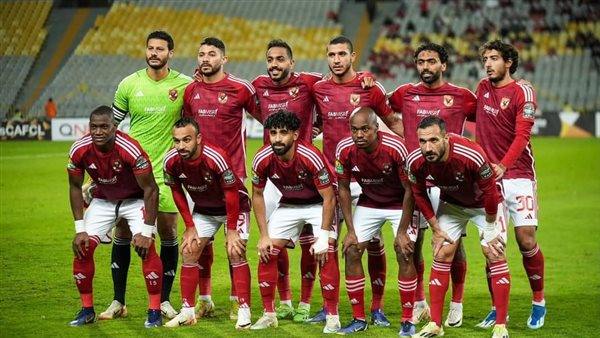الاهلي