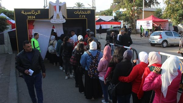 الانتخابات الرئاسية