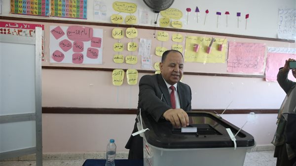 وزير المالية