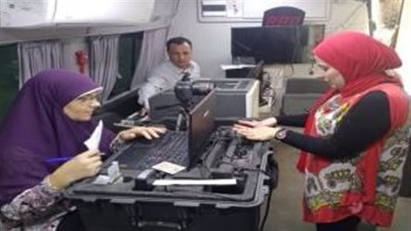 وزارة الداخلية