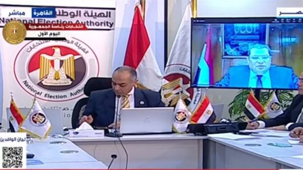 الوطنية للانتخابات