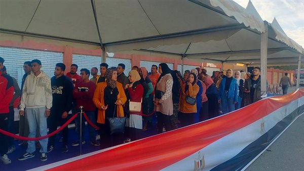 الانتخابات الرئاسية