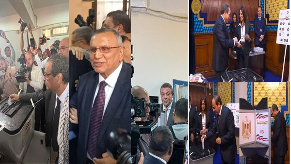 مرشحو الرئاسة 2024