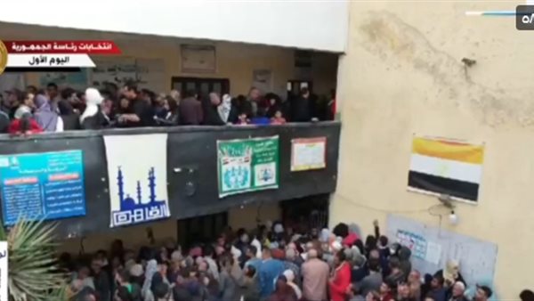  مدرسة الطبري بالشروق