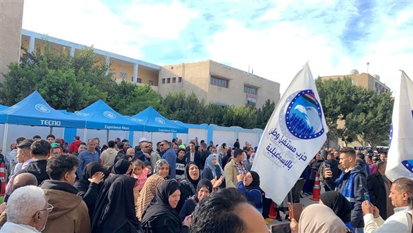 الانتخابات الرئاسية