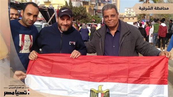 الانتخابات الرئاسية