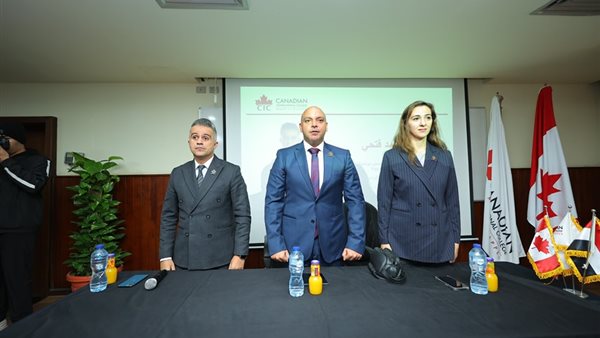 ندوة بالجامعة الكندية