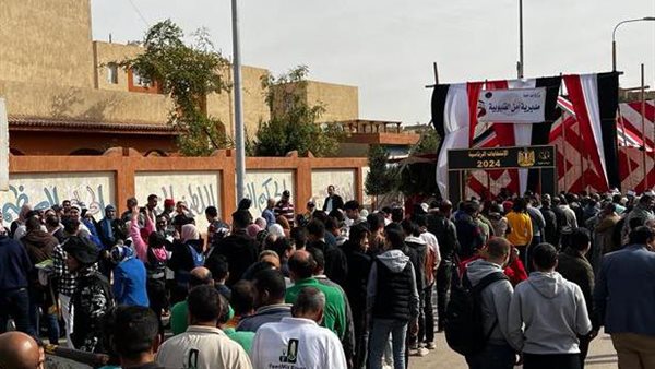 الانتخابات الرئاسية