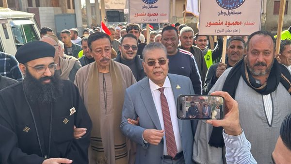 النائب محمود منصور