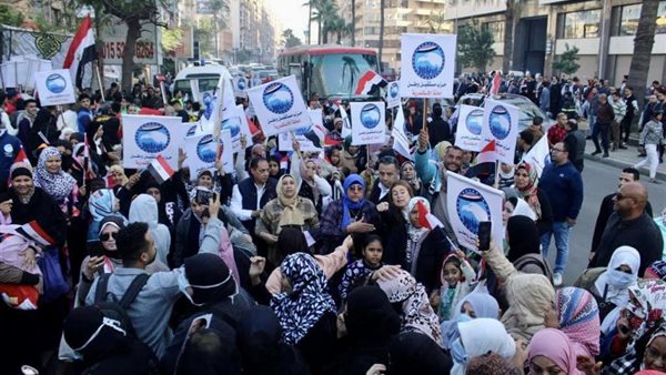 الانتخابات الرئاسية