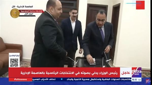 رئيس الوزراء يدلي