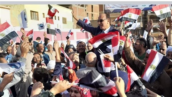 الانتخابات الرئاسية