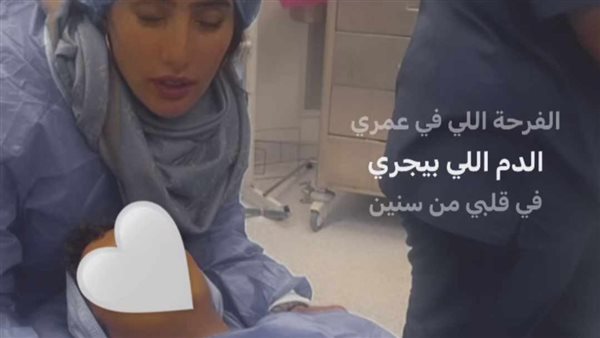 زينة _ أرشيفية