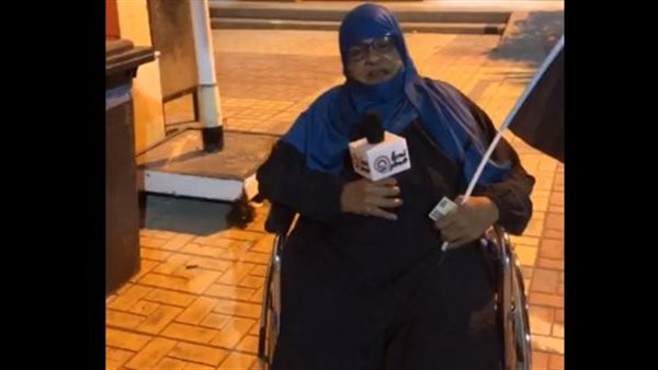 الإسماعيلية 