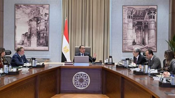 رئيس الوزراء 