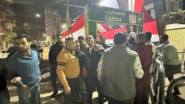 الانتخابات الرئاسية