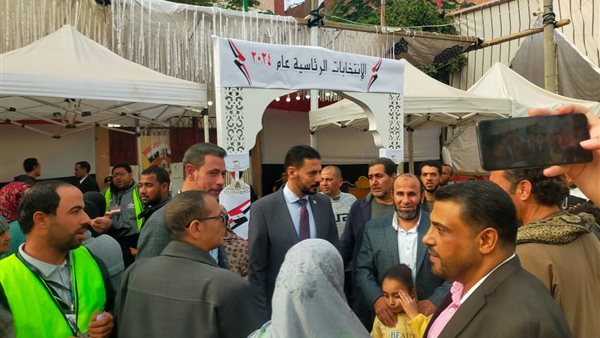 الانتخابات الرئاسية