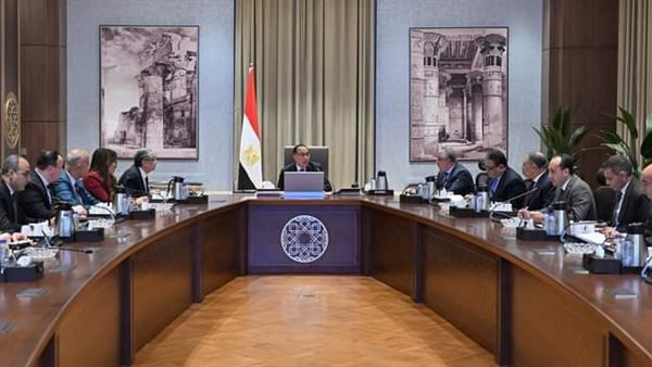 مجلس الوزراء 