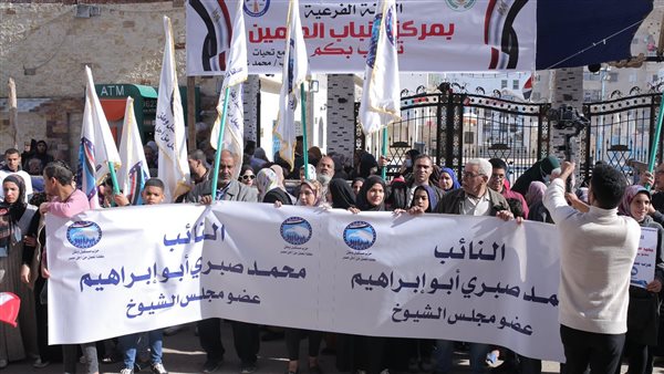 مسيرة النائب محمد