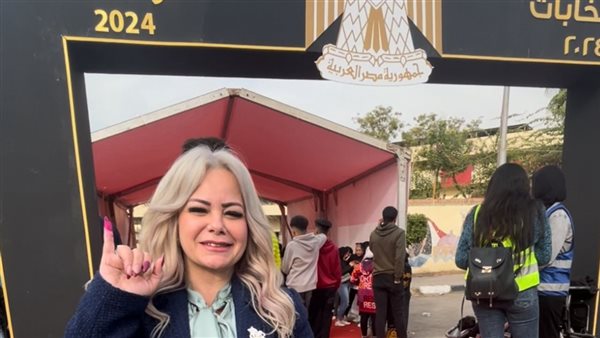 ريهام الشبراوي