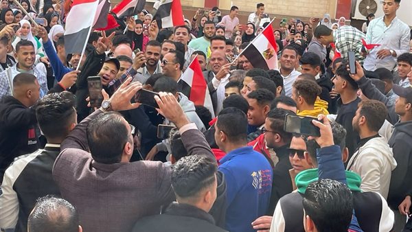 الانتخابات الرئاسية