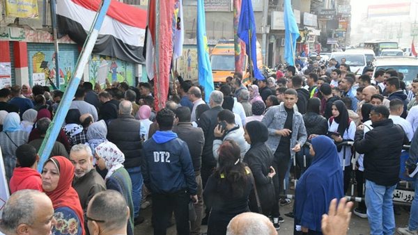 الانتخابات الرئاسية