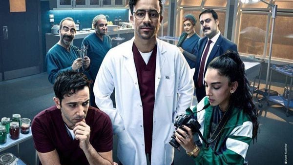 مسلسل زينهم _ أرشيفية