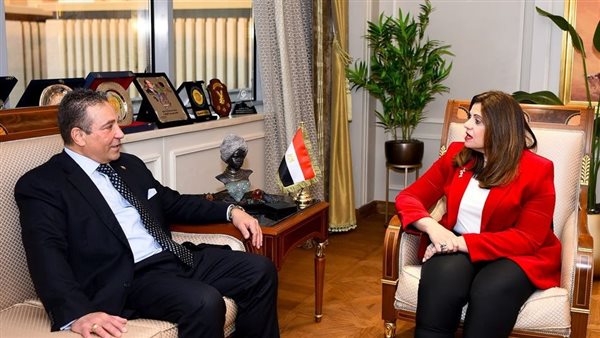 وزيرة الهجرة